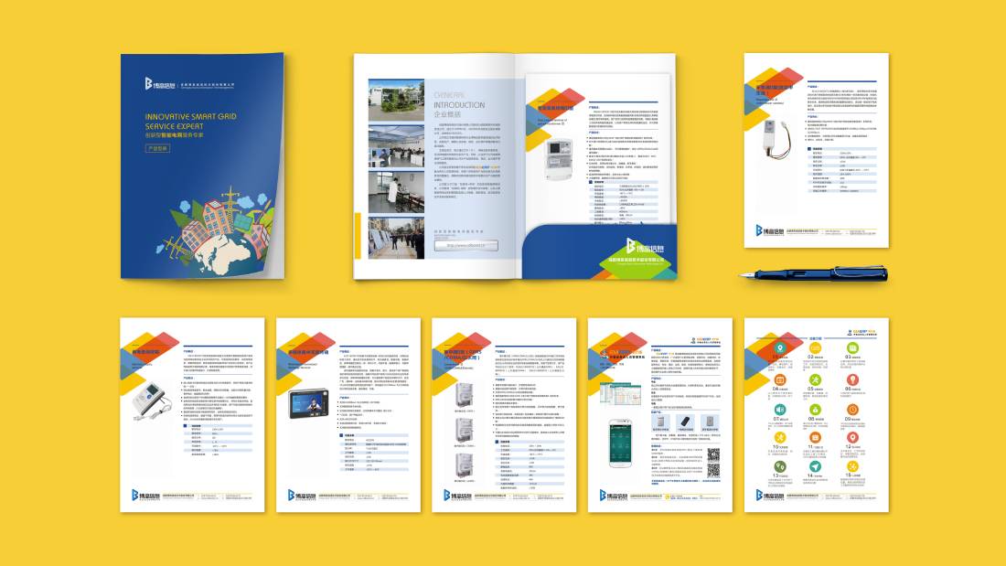 黄山画册设计谈品牌建设